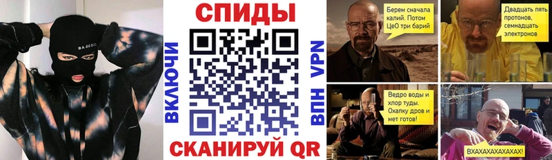 Amphetamine Розовый  как найти закладки  Ак-Довурак 