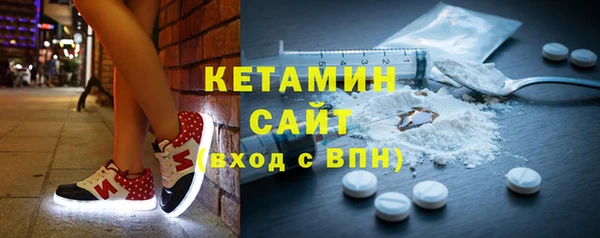 твердый Абинск