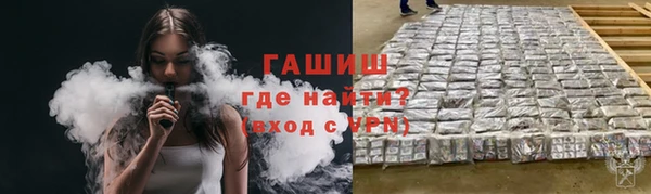 jwh Алзамай