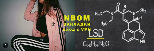 jwh Алзамай