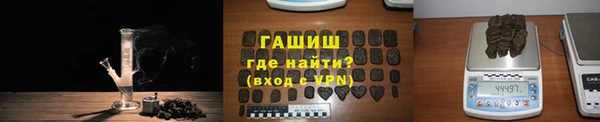 молекула духа Алексеевка