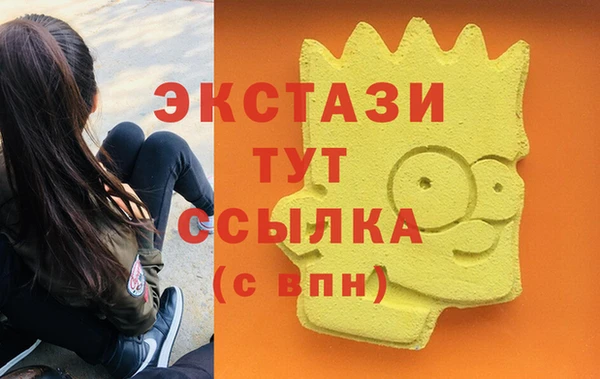 jwh Алзамай