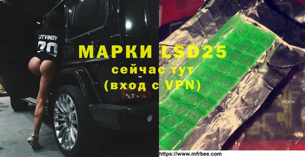 дистиллят марихуана Абаза