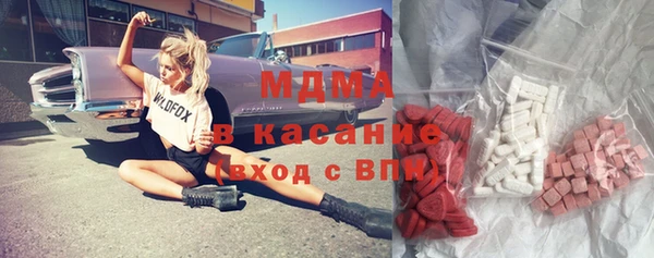 дживик Алексин
