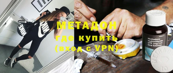 молекула духа Алексеевка