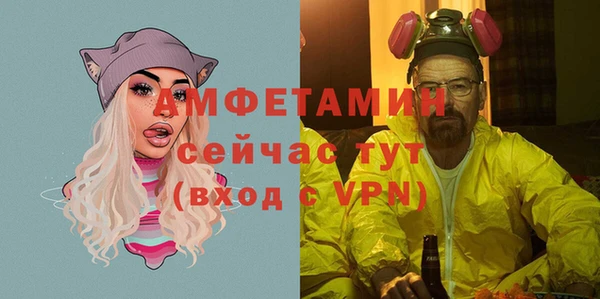 а пвп мука Абдулино