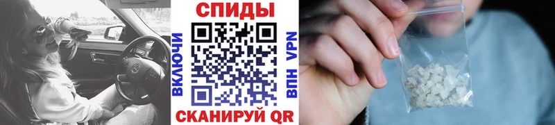 закладка  Ак-Довурак  Метамфетамин винт 